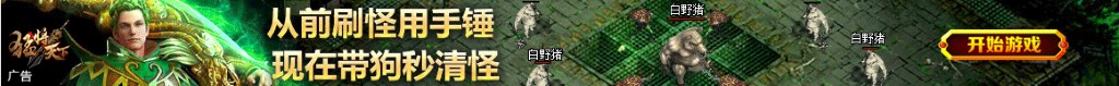 水煮鱼做法